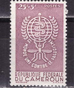 Камерун, 1962, Борьба с малярией, Комары, 1 марка